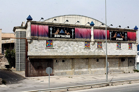 20060615elpepusoc_4.jpg