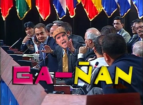 gaan-1.jpg