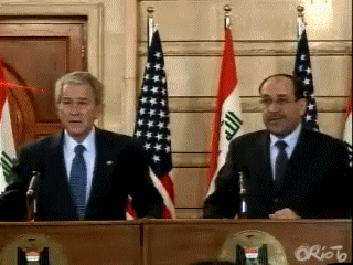 BushShoes.gif