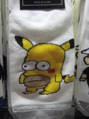 homerachu.jpg